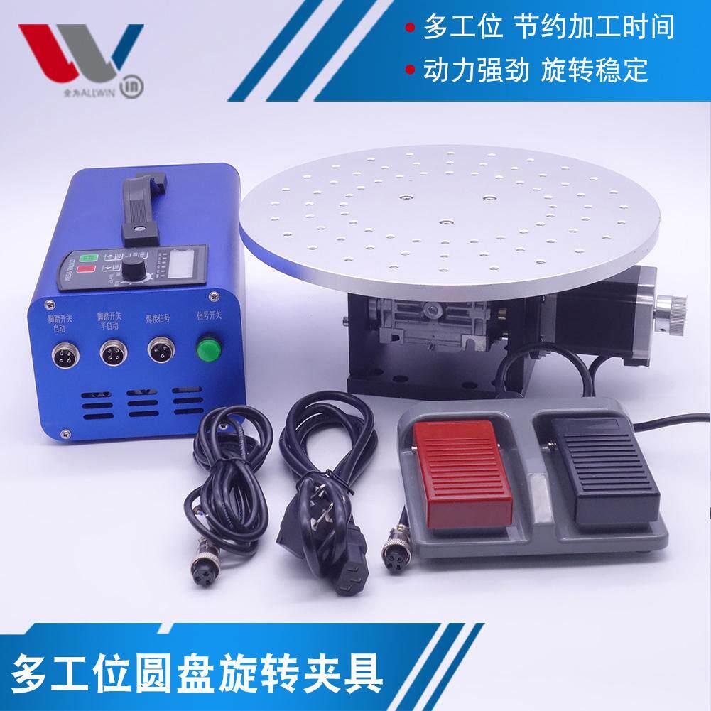 多工位旋转工作台电机360度圆盘旋转轴打标雕刻机旋转轴旋转夹具图片