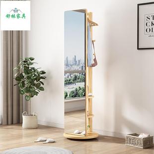 镜实木穿衣衣架BTX帽一体旋转轻奢可现代简约试衣镜家用卧室落地