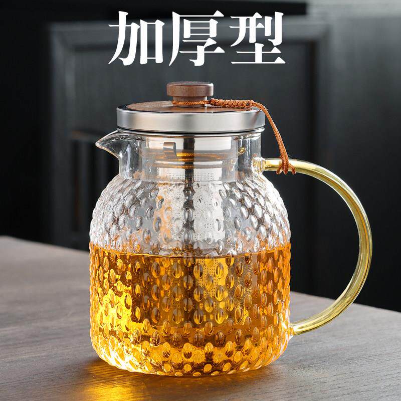 加厚玻璃茶壶单壶耐高温煮茶器家用烧水壶过滤泡茶花茶壶茶具套组