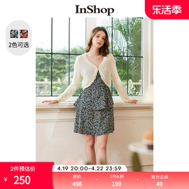 商场同款inshop温，柔风套装女碎花，吊带裙两件套