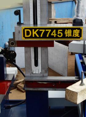 DK745快丝走数MCI控线切割花机床厂家供应电火快走丝线切割机7床