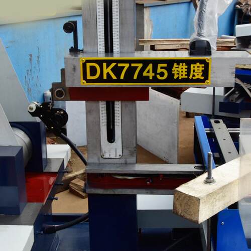 DK745快丝走数MCI控线切割花机床厂家供应电火快走丝线切割机7床