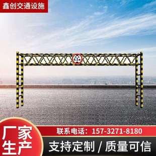 现货高速龙门架道路限高架LED升降智能限高杆远程遥控限高杆