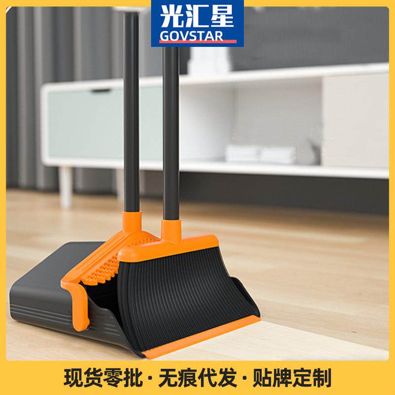 扫把套装家用扫帚簸箕组合笤帚刮水器卫生间不粘头发折叠套扫组合