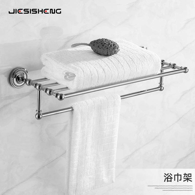 法式黄铜浴室毛巾杆置物架卫生间双层浴巾架家用五金卫浴挂件套装