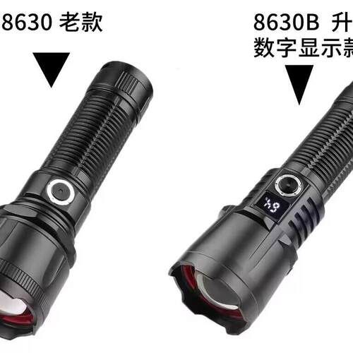 亚马逊新款30W LED电量显示变焦远射金属开关户外强光XHP160手电
