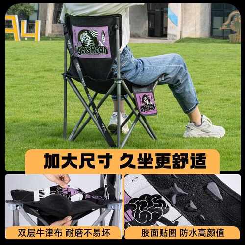 新款直销美术折叠椅画凳钓鱼椅多功能摆摊靠背椅子户外便携美术写