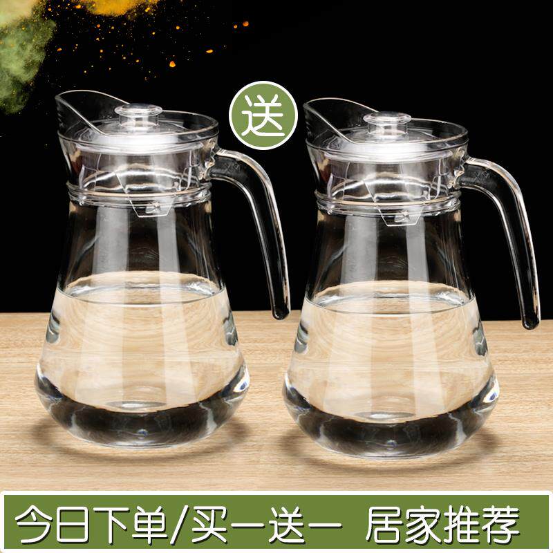 耐热高温防爆大容量开水瓶玻璃盛水壶加厚晾热水扎杯凉水杯冷水壶