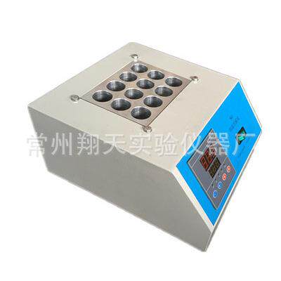SG-12数显恒温金属浴 试管加热器 LED智能数显