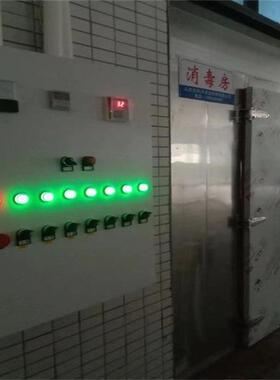 创丰供应热高风OXB循餐饮饭店餐环具毒房学校食堂餐具温消商用消