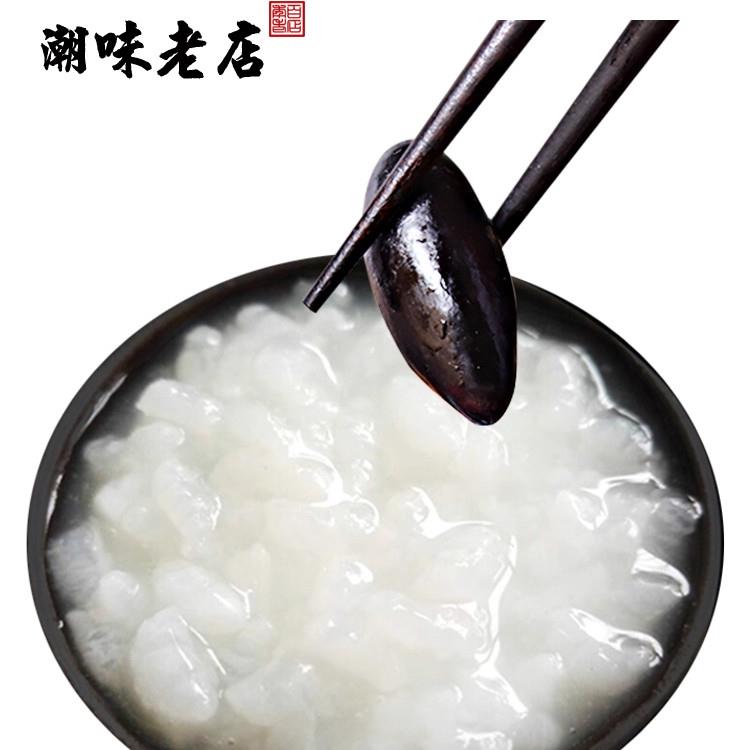 潮汕揭阳普宁特产亨美达乌橄榄包黑橄榄杂咸潮汕乌榄佐粥
