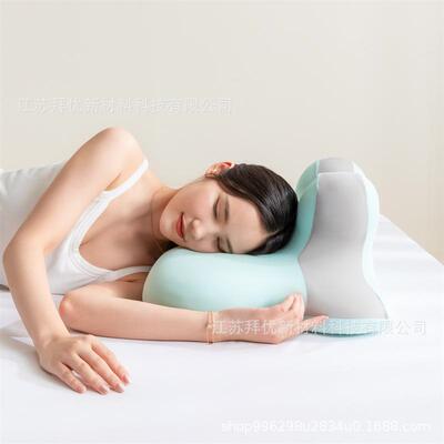 床上趴睡枕趴床神器多功能俯卧位趴枕头趴着睡觉玩手机看书趴枕垫