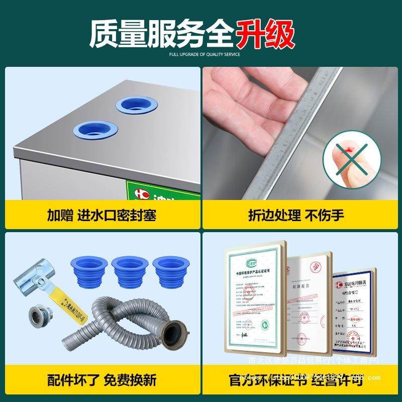 油水离器房餐饮过滤厨器无品牌/商用水油污水沉淀店不锈钢地埋隔