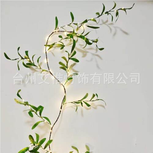 新品橄榄叶藤条灯LED仿真橄榄树灯串彩灯圣诞婚庆藤编枝条装饰灯