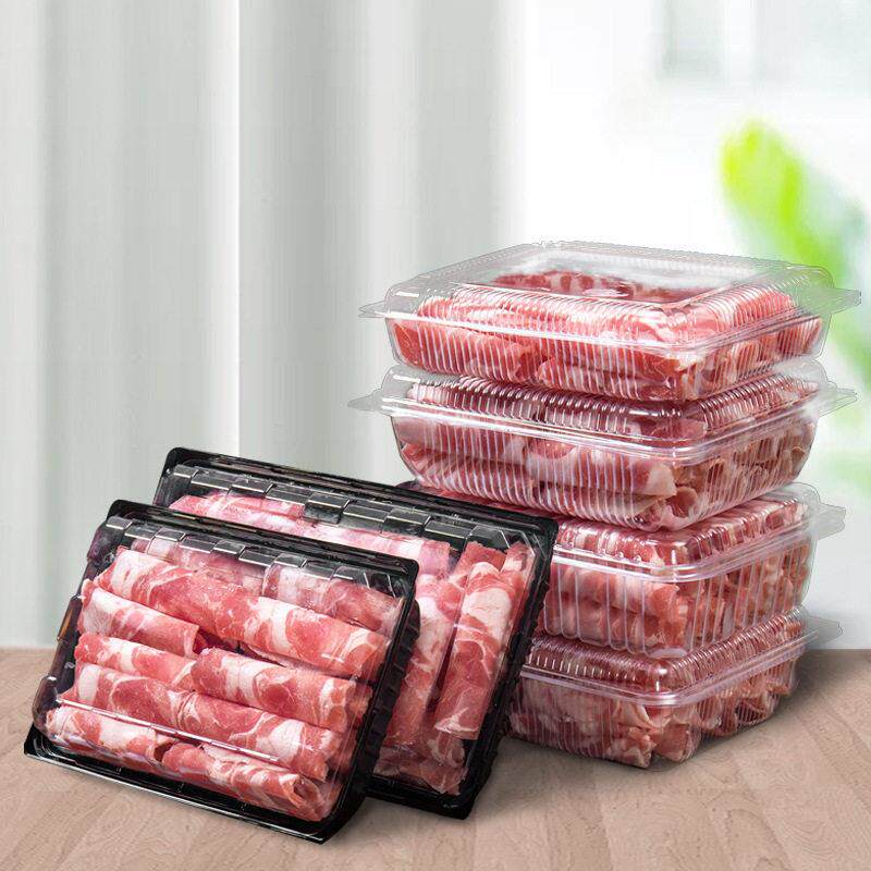 加厚一次性打包盒羊肉卷片透明塑料长方形盒盖生鲜火锅肉卷包装盒