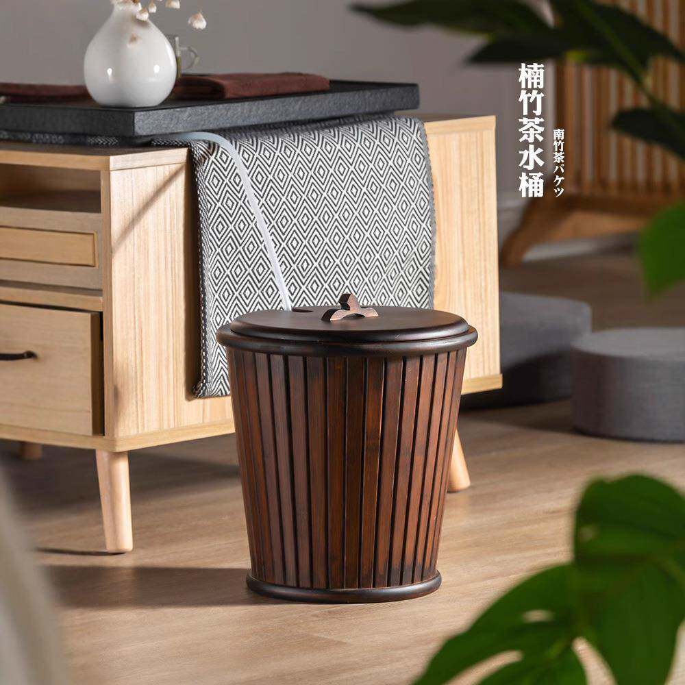 茶水桶竹制茶桶废水桶家用茶台垃圾桶茶具配件过滤排水茶渣桶