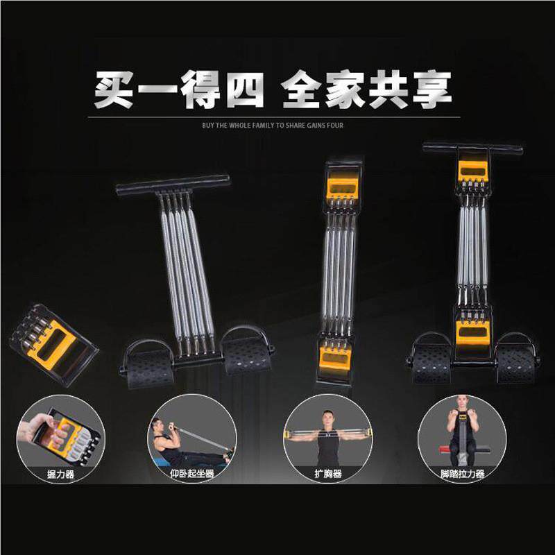拉器锻炼手扩胸器男弹簧健身臂器家用胸肌肉材vgN3RXYd训练手臂力