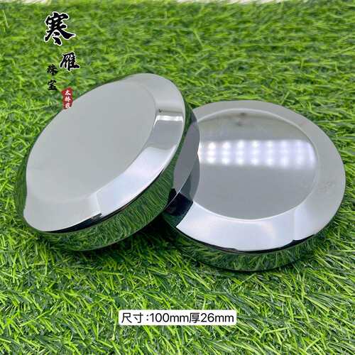 寒雁-天然太赫兹能量石Terahertz大圆饼办公摆件观赏 手把件融冰