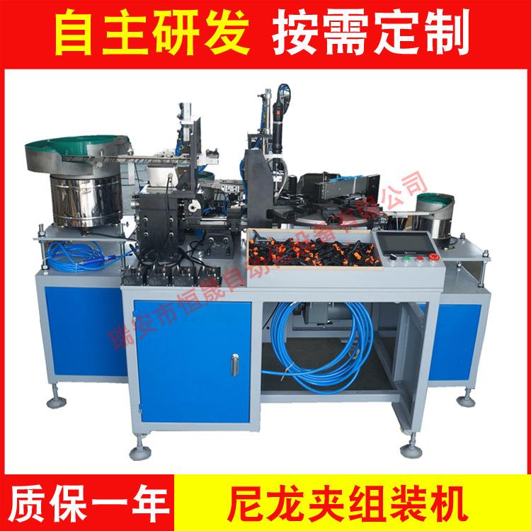 木工夹组装机手工夹组装机尼龙夹组装机