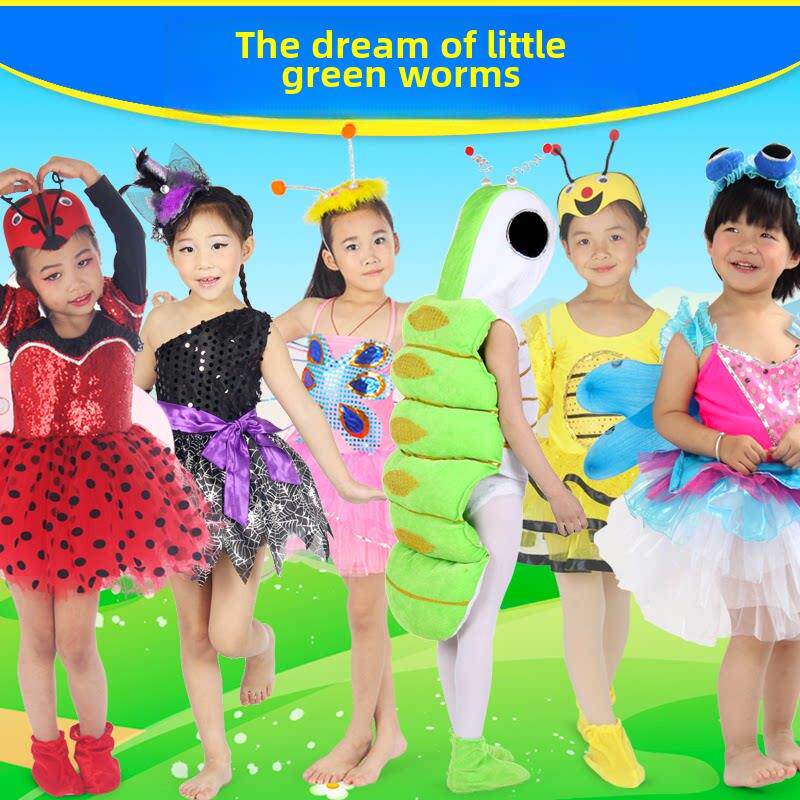 小毛毛虫梦想表演服装儿童动物服装蜜蜂螳螂蜘蛛蜗牛瓢虫鲟鱼家族