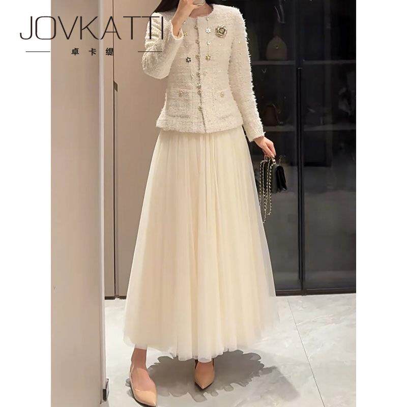 JOVKATTI春季新款小香风高腰显瘦仙女裙减龄百搭网纱蓬蓬半身裙女