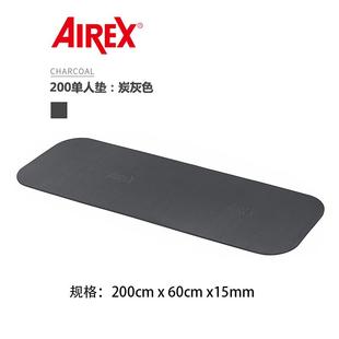 高档瑞士爱力AIREX加宽厚15mm健双瑜伽垫 185x1人00c加m普拉提身
