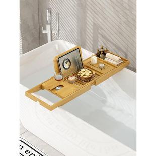 可伸缩浴缸置物架侧边托盘泡澡置物板伴侣浴室架子浴桶支架非实木