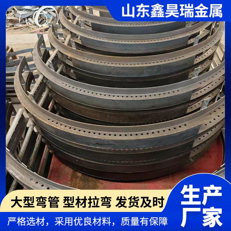 供应弧形镀锌电缆支架地铁管廊角钢电缆支架多种规格隧道支架图片