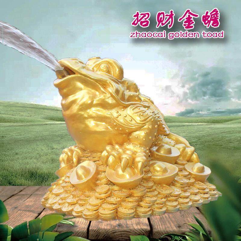 金蟾摆件彷石雕金蟾吐水彷青石三足蟾蜍招财纳福蛤蟆喷水鱼池景观