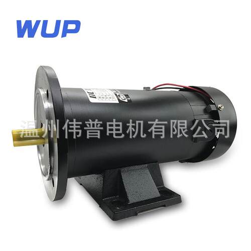 D22V调速电机马达0减速电机432 500W卧式直C流流电机 永磁直电机