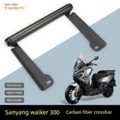 适用于三阳步行者300改型手机横条Joyride300扩展横条手导航手机