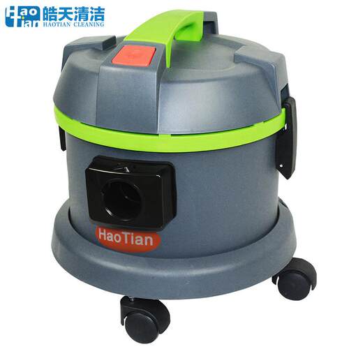 皓天HT-10S家用10升低噪音吸尘器酒店办公室1200W大吸力吸尘机
