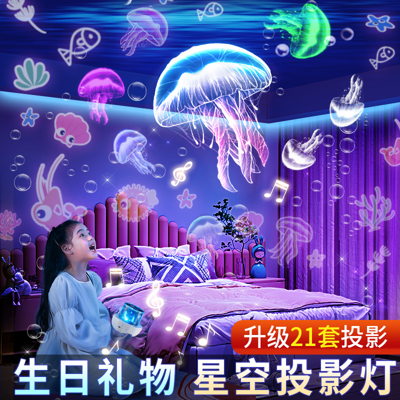 女孩子玩具儿童小女童3生日礼物5到7的6岁4新款2024爆款8十10网红