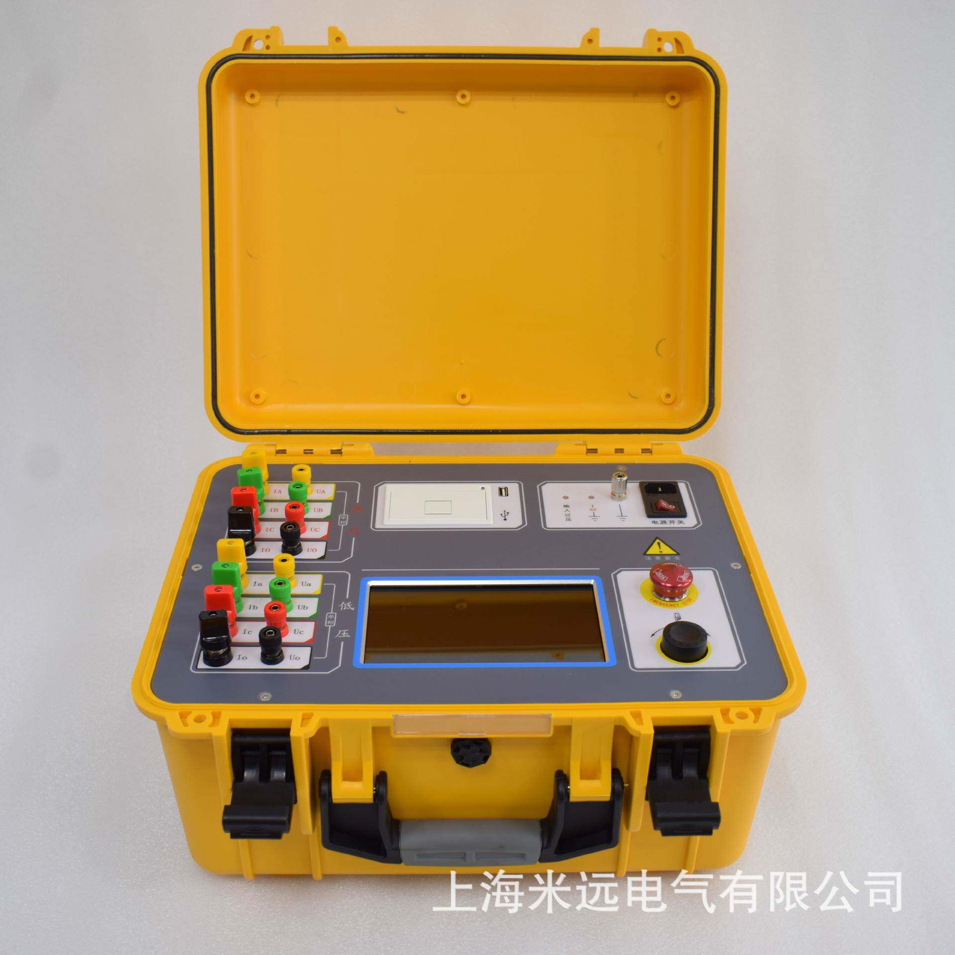 JYR（50S）直流电阻测试仪变压器三相电流助磁消磁电阻检测仪