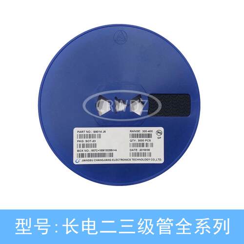 原装长电CJ贴片三极管晶体管 S9014 丝印J6 SOT-23封装原装现货