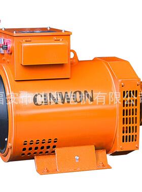 发电机单机TC-1双电压/5W20W24KSW30KWK单/三相同用K交流同步