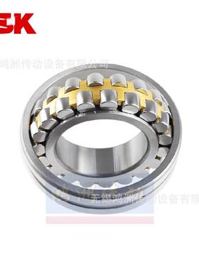 23044 NS.K调心滚子轴承23044CAME4S11 轴承23044CAMKE4S11双列