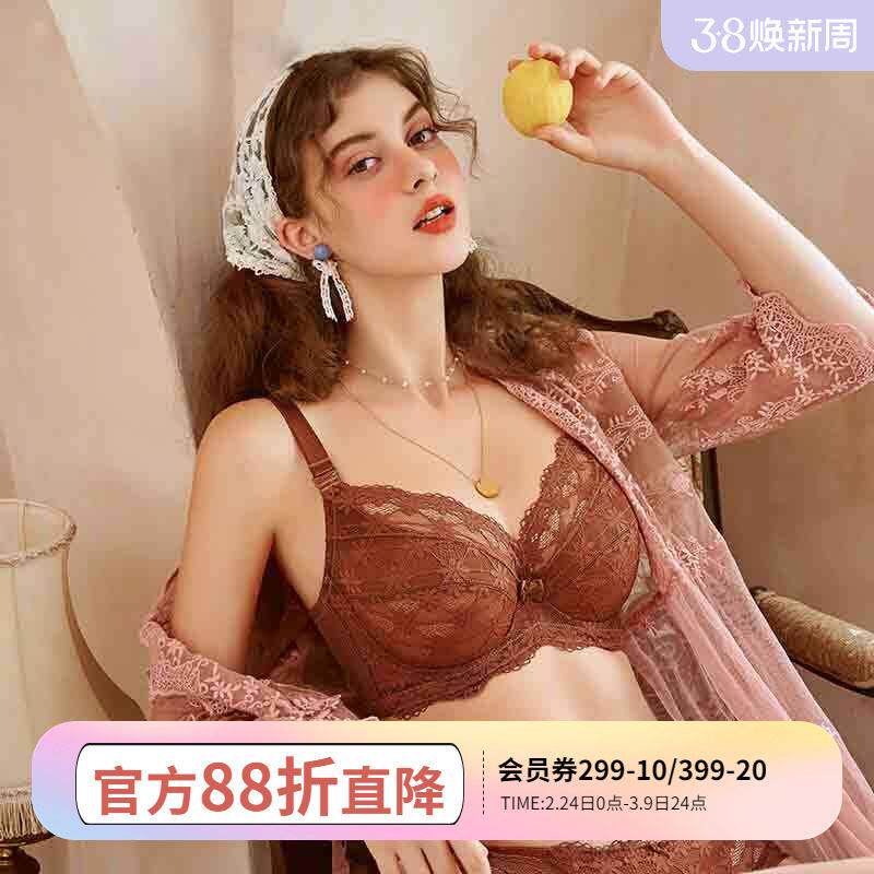 怡倩大胸显小薄款文胸聚拢收副乳防下垂胸罩全罩杯超薄大码内衣女