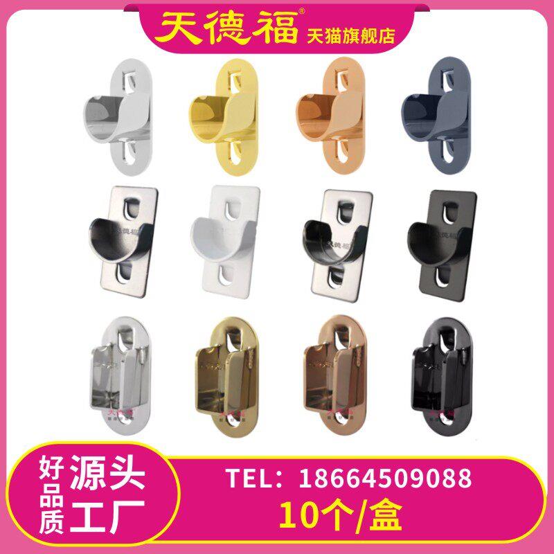 天德福货架展架服装架小配件方孔柱子圆管挂托五金工具展示架挂托