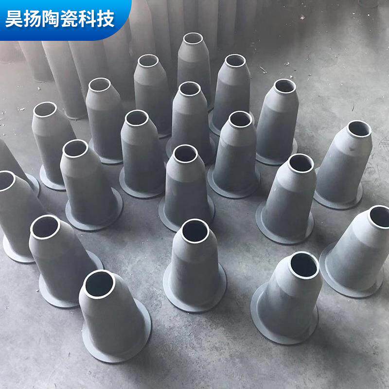 陶窑瓷喷火嘴燃烧器喷火嘴耐高温套碳化硅烧嘴悬臂浆高温陶瓷