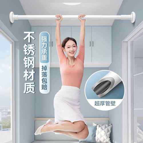 静音窗帘轨道免打孔安装滑轨滑轮阳台侧装窗帘杆挂钩导轨顶装滑道