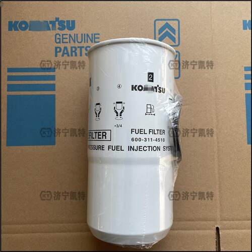 PC450-8挖掘机 油水分离器滤芯 600-319-4540 原厂柴油粗滤芯