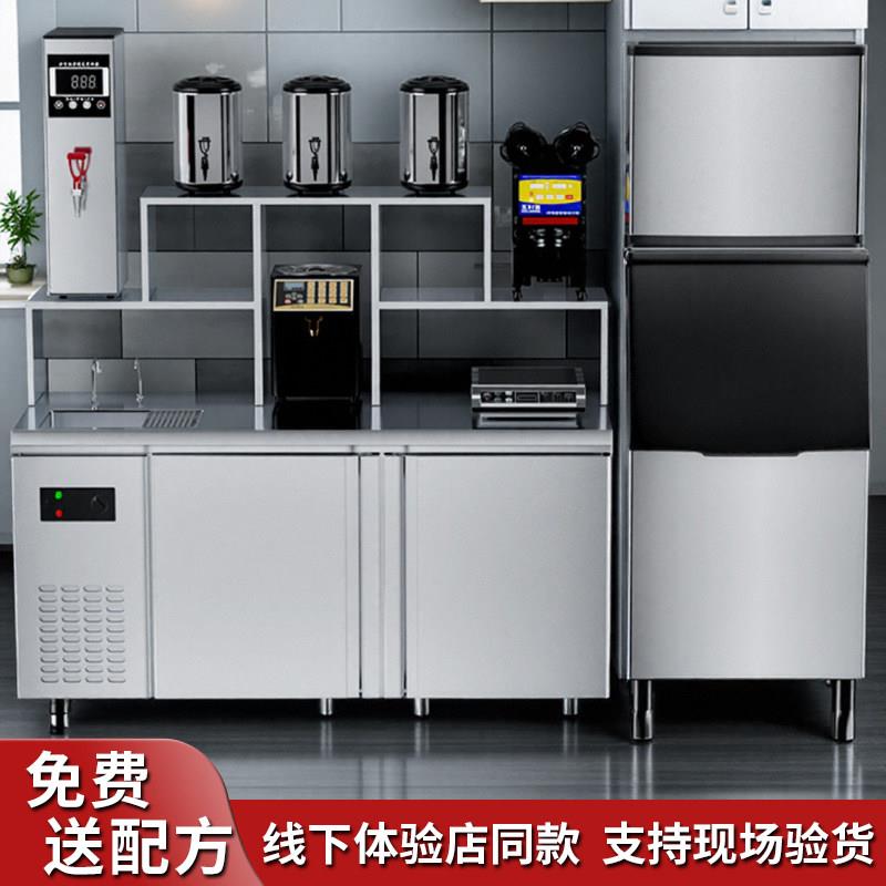互利恒奶茶店设备全套奶茶操作台冷藏水吧工作台商用不锈钢水吧台