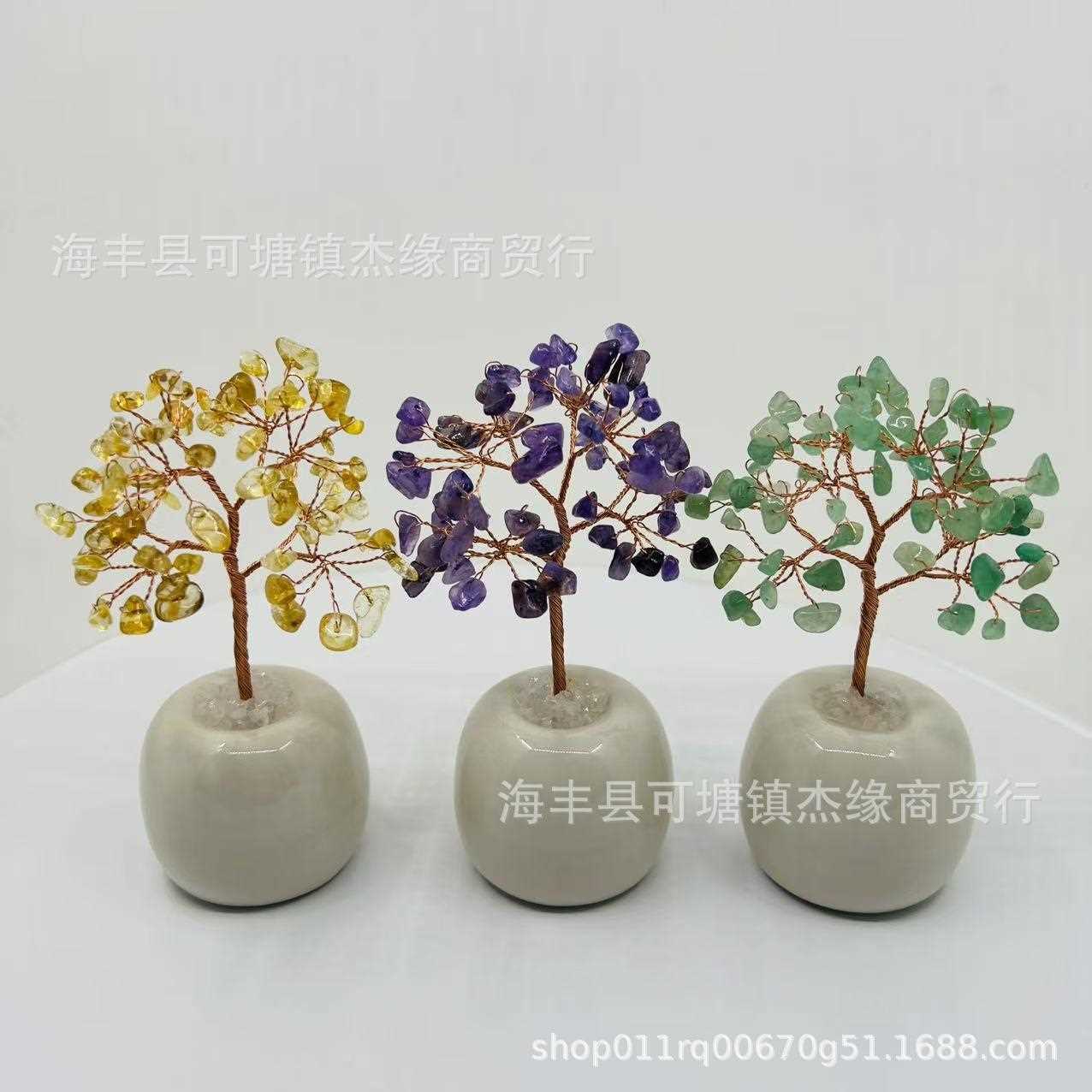 水晶面树摆件办公室桌发财居树家装饰乔迁物紫粉礼水晶树.