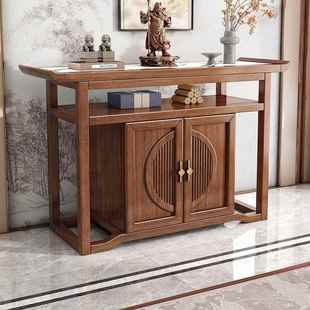 新中式实木供桌家用佛龛禅意门厅现代简约客厅条案中堂神台玄关柜