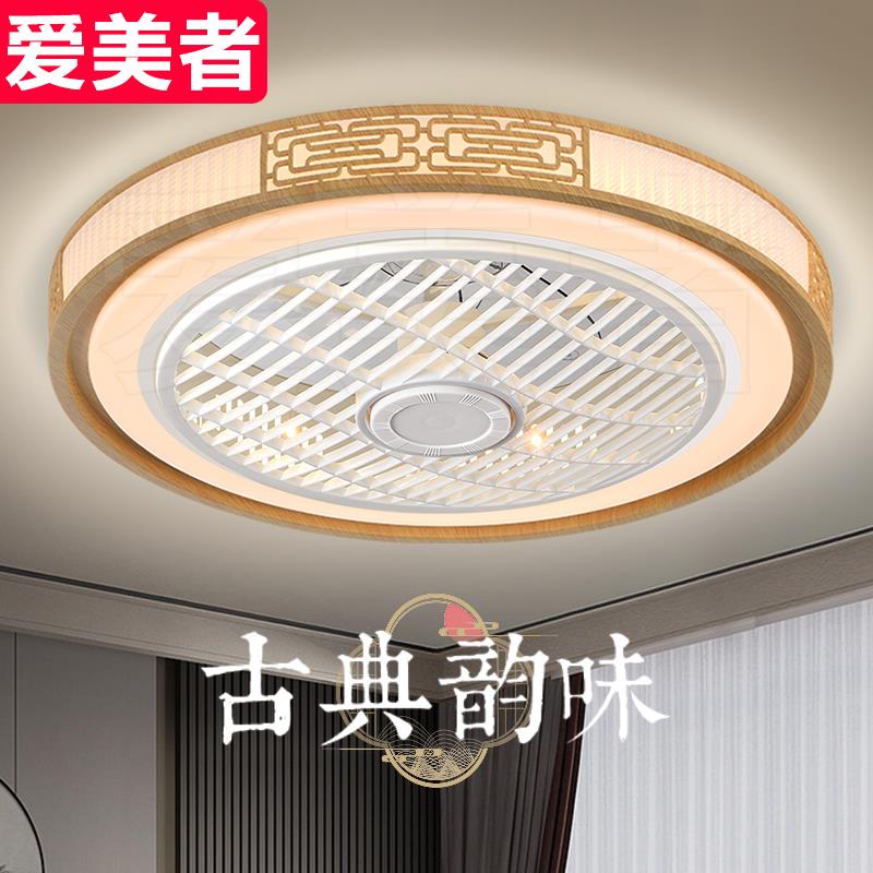新中式吊吊扇灯吊扇灯卧室吸顶扇饭厅房典间主卧VS-FSD-2古传统灯
