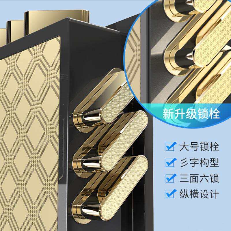 全钢加厚加重保险柜家用双门电子密码指纹防盗保险箱办公室大容量