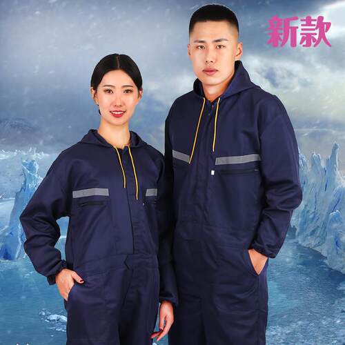 正品拉炼反光服条连体工作防污劳保尘防套装男一体带帽大码通款防