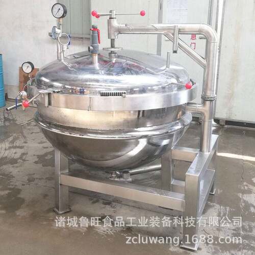 型号齐全蒸汽温蒸煮锅五香花生温煮锅蚕豆红豆压煮锅