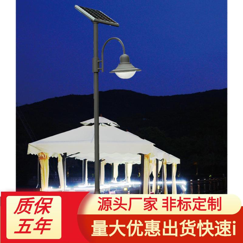 led太阳能庭院灯中式现代单头亚克力灯罩3米100W学校花园景观照明